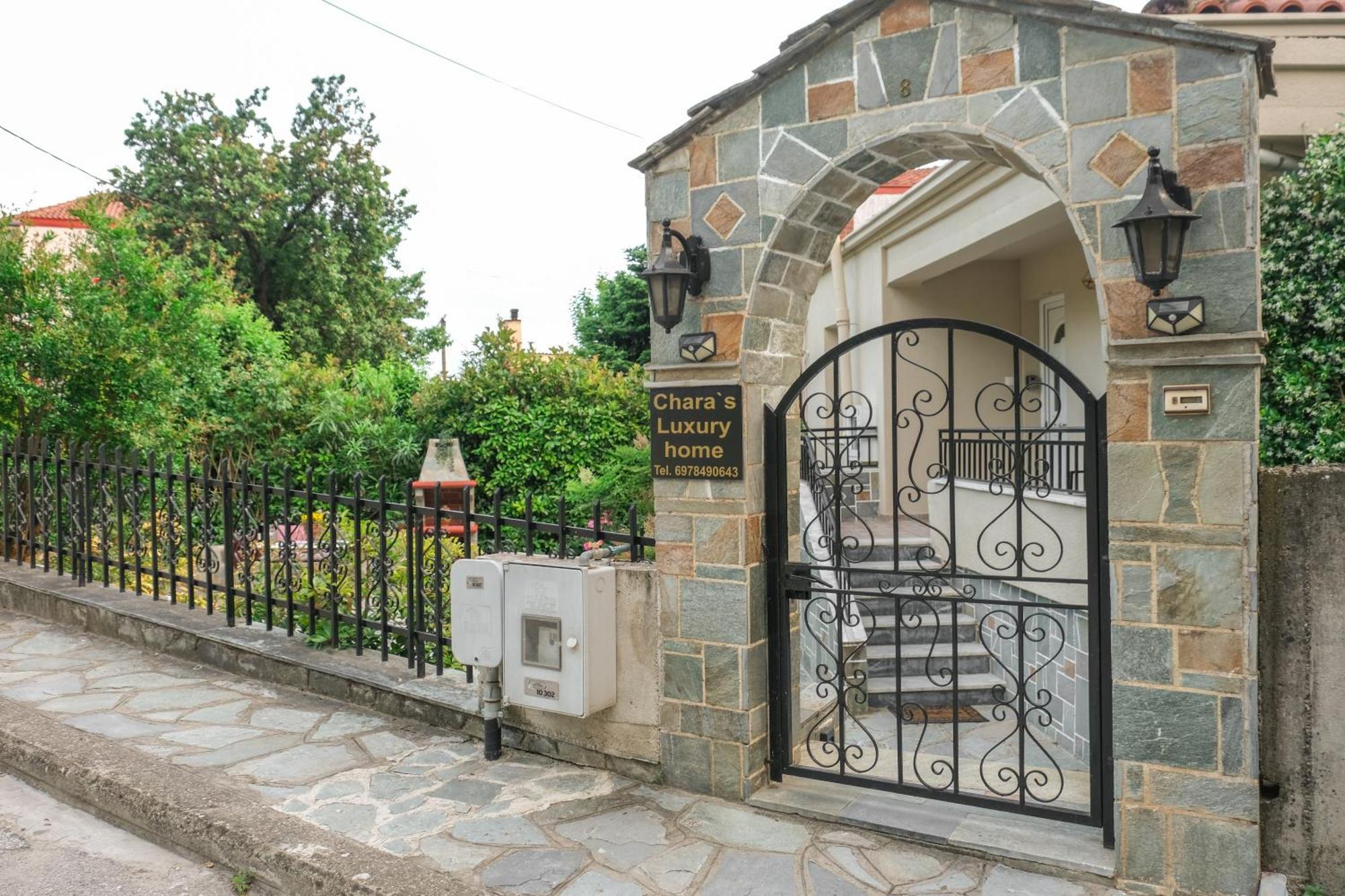 Chara'S Luxury Home Kalambaka Exterior photo